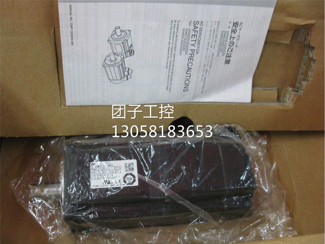 ！安川750w特价现货SGMAS-08A2A2C-Y2 询价