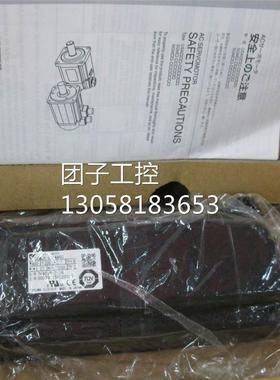 ￥安川伺服电机SGM-04AGSU11 现货销售 400w 询价