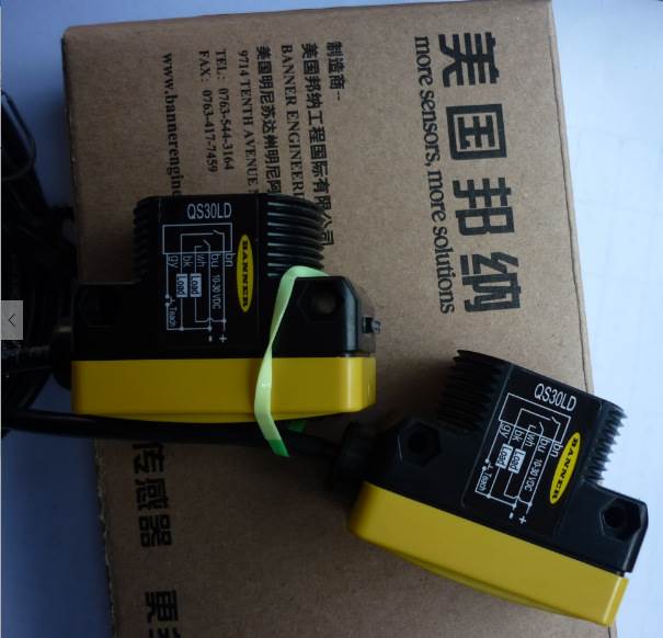 !美国邦纳BANNER光电传感器QS30RQ,QS30LD,QS30LDQ原装正品 询