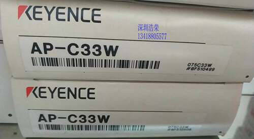！AP-C33W日本基恩士传感器 询价