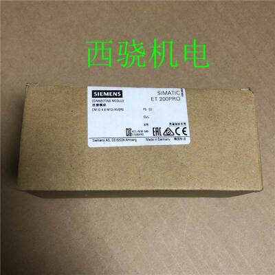 $西门子ET200PRO连接模组 6ES7 194 6ES7194-4CA50-0AA0询价