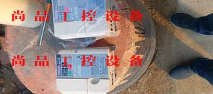 1.5两个询价 安川变频器2.2