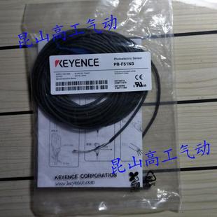 $基恩士传感器PR M51N3询价