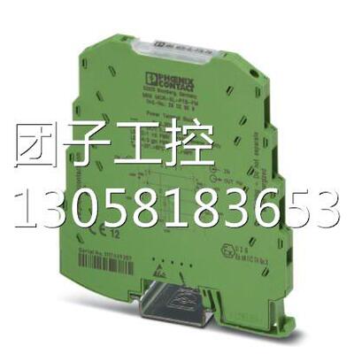 ！菲尼克斯电源端子 - MINI MCR-SL-PTB-FM-SP - 2902959询价