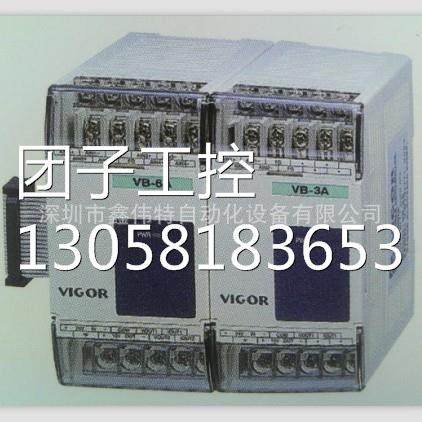 兴隆工控丰炜特殊模组