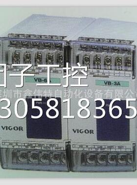 ！丰炜特殊模组VB-3A,VB-6A,VB-2VC询价