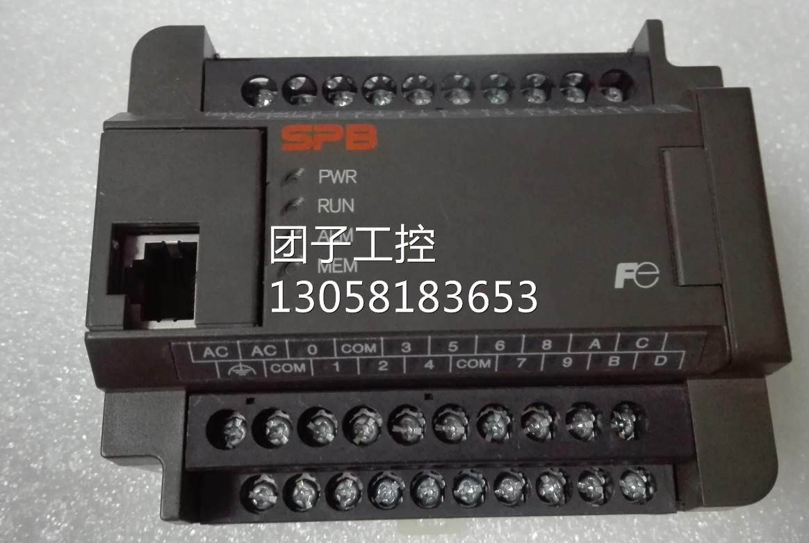 ￥原装富士PLC 可编程控制器NW0P30T-31 成色漂亮 价格商 询价
