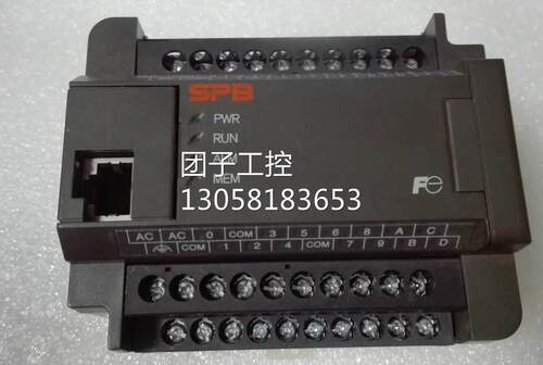 ￥原装富士PLC 可编程控制器NW0P30T-31 成色漂亮 价格商 询价