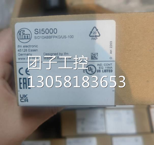 兴隆工控【原装现货】