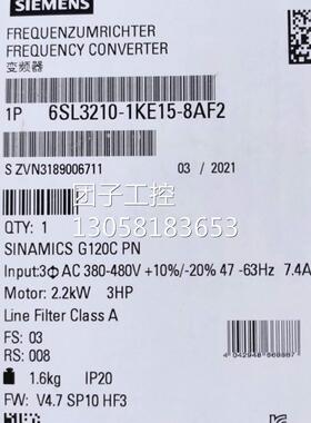￥6SL3210-1KE22-6UP1西门子G120一体式变频器原装 询价
