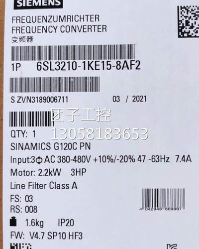 ￥6SL3210-1KE22-6UP1西门子G120一体式变频器原装 询价