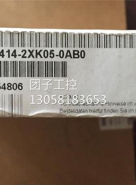 ！6ES7416-2XK05-0AB0 s7 - 400 CPU 416 6ES7 416-2XK05-0AB0询