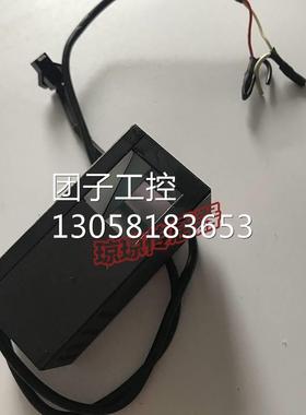 ！LED Doal Light 传感器 NH-LF-C4910 DL-2011询价