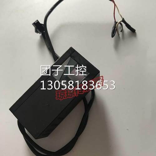 ！LED Doal Light 传感器 NH-LF-C4910 DL-2011询价