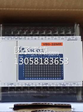 ！VB0-32MT-A VBO-32MT-A台湾VIGOR丰炜总可编程控制器询价