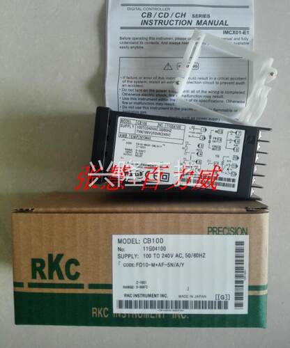 ！《现货供应》日本RKC 温控器 CB100F801-M-NN-5N 正品询价