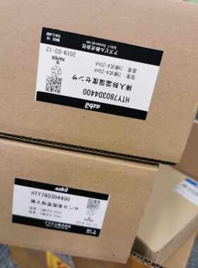 ￥原装AZBIL HTY7803D4400 传感器6-8周含税询价
