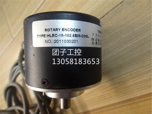 ￥拆机rotary encoder 编码器HLEC-10-102.4BM-C05L 原装现货 询