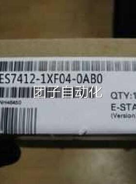 6ES412-1XF04-0A0 CU 41B2西门子CPU6ES74712-1XF04-0ABP0询价