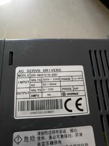 实拍图 东能伺服驱动EPS-HB0D75123-5501原装拆机件询价