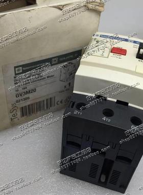 ！兴隆工控全新 原装正品 施耐德 电动机保护断路器 GV3M20 GV3ME