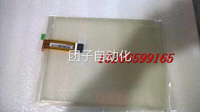 AMT触摸屏AMT9546AM