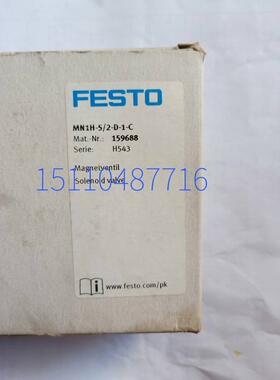 费斯托F2STO Z电E磁阀 VUVA-B-P53U-D-D2-1T1L 56082 现货询价