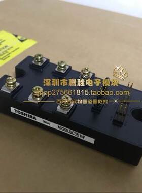 全新MIG50J6CSB1XW MIG75J6CSB1W MIG100J7CSB1W MIG150J7CSB1W询