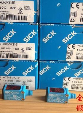 ！全新原装德国西克SICK光电开关WTB4S-3P2161询价