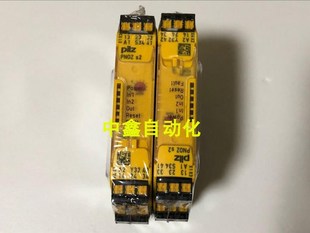 订货号：750102 皮尔兹PILZ安全继电器PNOZ 751102现货询价