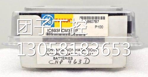！IC693PCM311 GE 全新原装正品 询价