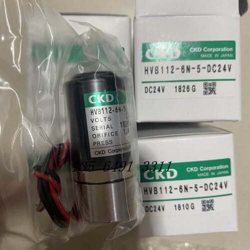 日本CKD喜开理电磁阀H