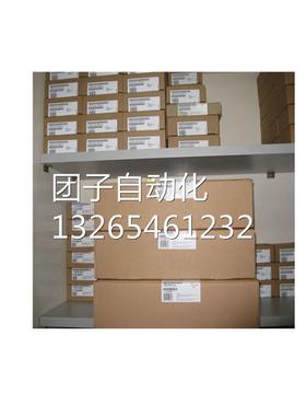 6ES7322-1BH10-0AA0全新西门子6ES73221BH100AA0新品质保现货询价
