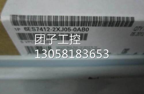 ！1P 6ES7 412-2XJ05-0AB0原装正品CPU412模块6ES7412-2XJ05-0AB0