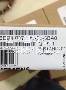 原装西门子6ED1057-1AA00-0BA0 LOGO PC电缆6ED1 057-1AA01-0BA0
