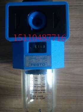 费斯托FESTO 过滤减压阀 LFR-3/8-S-7-O-B 150033 正品现货询价