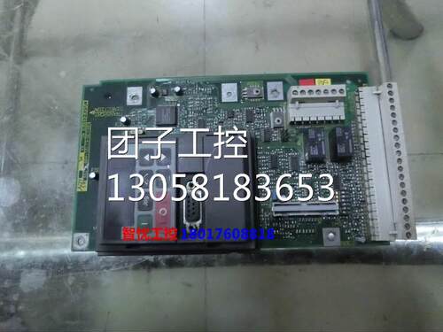 西门子MDV变频器主板c