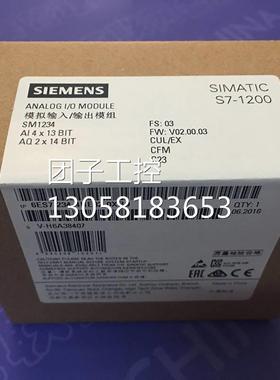 ！SM1234模拟量输入输出模块6ES7234-4HE32-0XB0原装4HE30-OXBO询