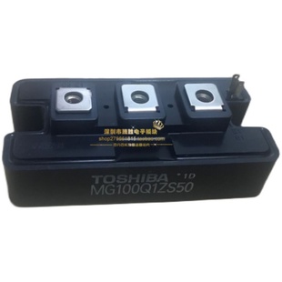 MG100J2YS40 MG100Q1ZS50 MG100Q2YS50 24H MG75J2YS50 CM100E3Y