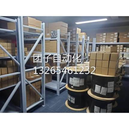 6ES74144HM140AB0西门子S7-400H CPU414H 6ES7414-4HM14-0AB0询价