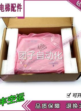 全新艾默生变频A器 EMESON EV30200-2S002 门机控制器 现货R实拍