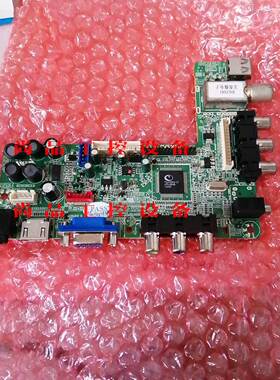 全新原装冠捷(AOC)LE32A3038/80主板CV59H询价