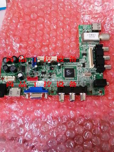 全新原装冠捷(AOC)LE32A3038/80主板CV59H询价