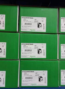 出售施耐德ATV310H037N4A ATV310H075N4A ATV310HU15N4A 变频器询