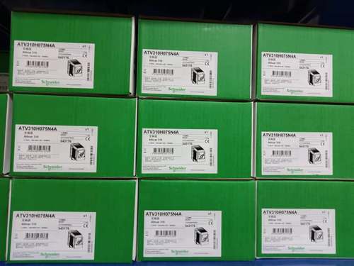 出售施耐德ATV310H037N4A ATV310H075N4A ATV310HU15N4A 变频器询