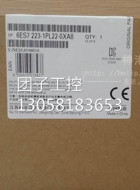 ￥原装西门子PLC模块 6ES7 232-0HB22-0XA8 询价