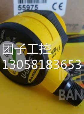 ！美国BANNER邦纳 T30UIPA/T30UIPAQ超声波传感器全新原装询价