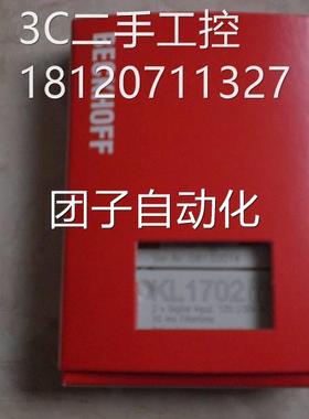 EL314 E L6751E6731-0000/03010 KL33JJO14-0024 倍福 BLECKHOFF