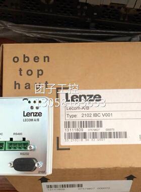 ￥伦茨伺服通讯模块，，未用 2102 IBC V001 询价