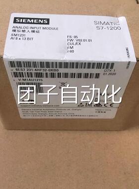 门子 -6E西S7模2314HF32-0XB0西门子SM 1231 8拟输入询价